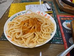 -添利·香港茶餐厅·下午茶(雪象店)