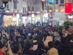 -阿娟牛肉丸·手打牛肉丸·现做现卖