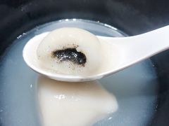 芝麻汤团-宁波汤团店(外滩店)