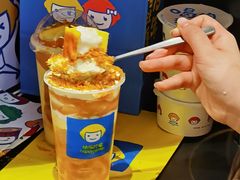 -快乐柠檬happylemon(日月光店)