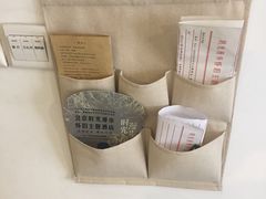 -时光漫步酒店(北京雍和宫南锣鼓巷后海店)