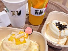 -狐狸和向日葵(北京路店)