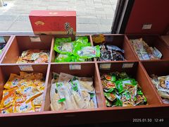 -景阳观(河坊街店)