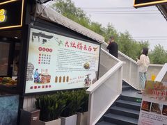 -大队长大灶鹅