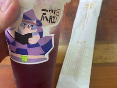 -奈雪的茶(佛山顺德美的悦然广场店)