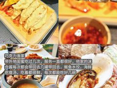 -巧克力渔家.小船海鲜胶东菜(万平口店)