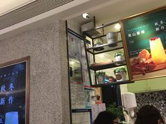 -恋暖初茶(万菱汇店)