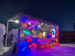 -长春世界雕塑园冰雪艺术天地