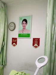 -清颜堂丨分子祛痘·功效美肤
