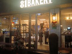 -81BAKERY(大学路店)