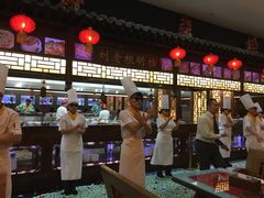 -宝丽金大酒店·洗浴中心