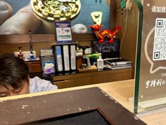 -亨得利名表维修中心(上海五角场万达广场店)