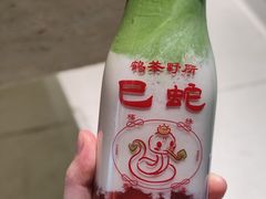 -鹤茶野所(上海首店)