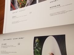 -又一福烤鸭·北京菜(东四店)