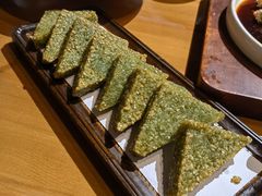 苔菜粢饭糕-甬上名灶(天一阁·翠柏店)