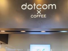 -dotcom coffee古点咖啡(致真大厦店)