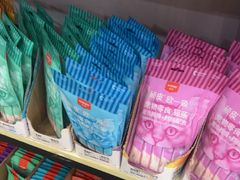 -渲嗳动物医院(异宠·复杂内科转诊中心·玖洲道富华里分院)