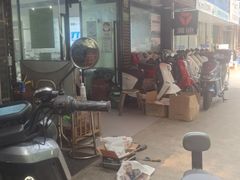 -雅迪电动车(北艾路店)