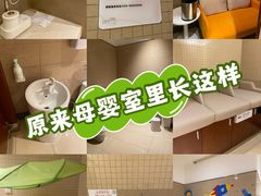 -CityOn熙地港（西安）购物中心