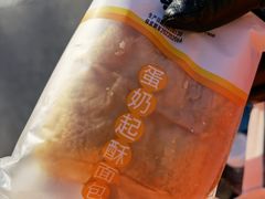 -百年义利(朝内南小街店)