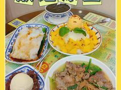 -顺记冰室(宝华路店)