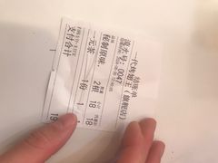 -一代烤翅王(大汉口店)