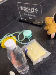 -上海玫瑰医疗美容医院