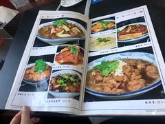 炖酿豆腐-天祥斋老北京八大碗烧烤家常菜(田村店)