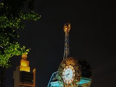 -世纪钟