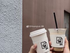 -JPG coffee(广州体育西店)