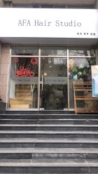 -AFA Hair studio·女士发型设计