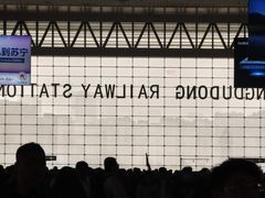 -成都东站