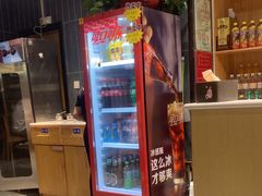 -草包包子铺(宽厚里店)