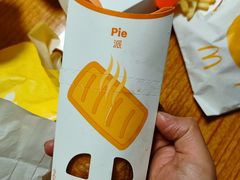 -麦当劳(开平潭江店)