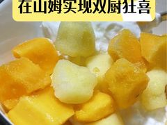-山姆会员商店(亦庄创意生活广场店)