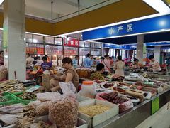 -老城农贸市场