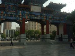 -迎泽公园