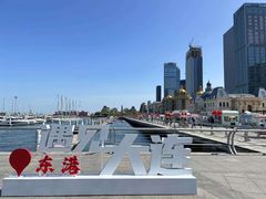 -大连海昌东方水城