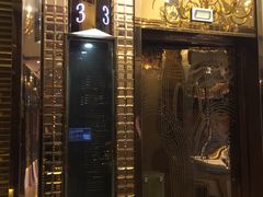 -嘉年华KTV(人民路店)