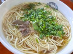 -满族八旗正宗牛肉面