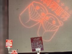 -丝恋丝娃娃(逸天城国贸店)