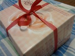 红宝石（浦三路店）-红宝石·鲜奶小方·海派西点房(浦三店)
