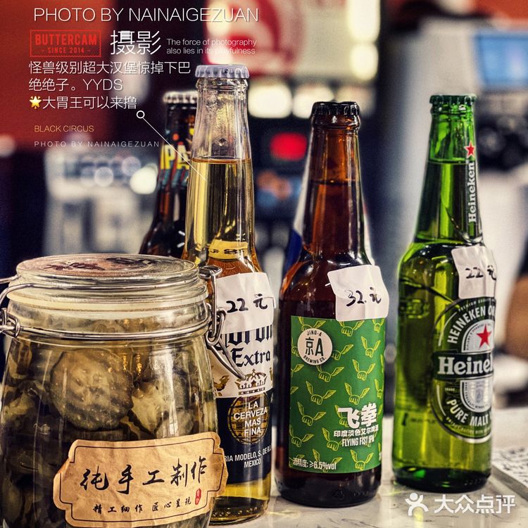 号称北京南城最挤人🍔一抵三的巨型汉堡