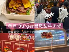 -万达广场(龙湖店)