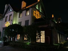 -席家花园(巨鹿花园店)