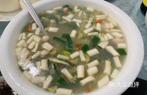 Mountain Delicacy Soup