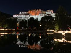 -宗角禄康公园