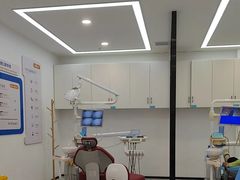 -诺贝尔一诺口腔医院(雁塔院区)
