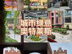 -砂之船奥特莱斯(合肥店)