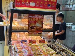 -味多美蛋糕(旧头路店)